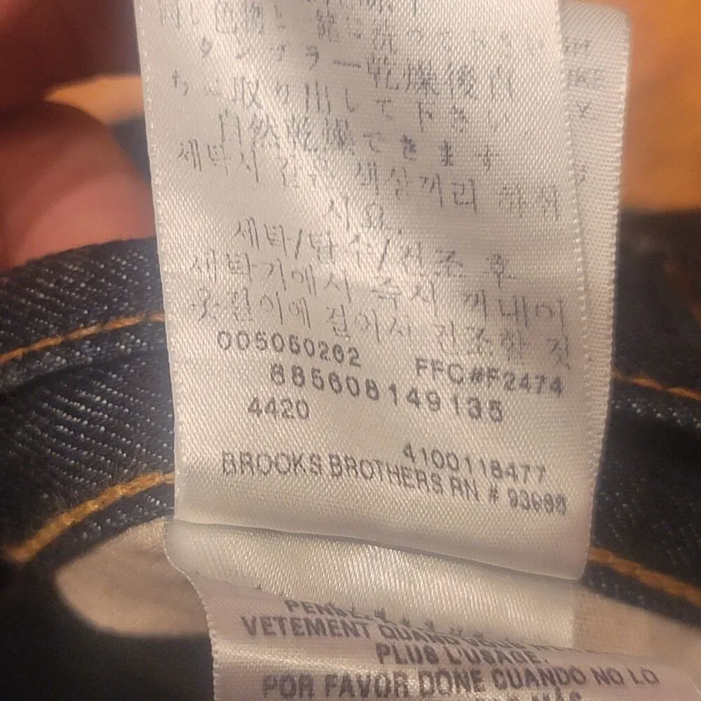 Levis rare brooks